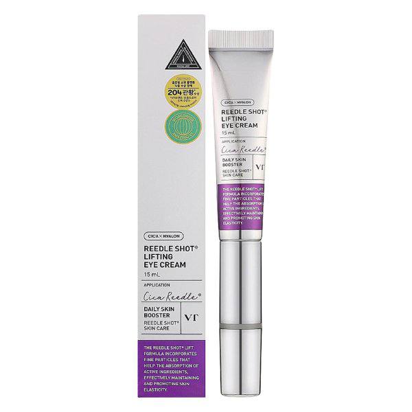 کرم دور چشم ریدل شات ویبراتور دار reedle shot lifting eye cream  15 ml