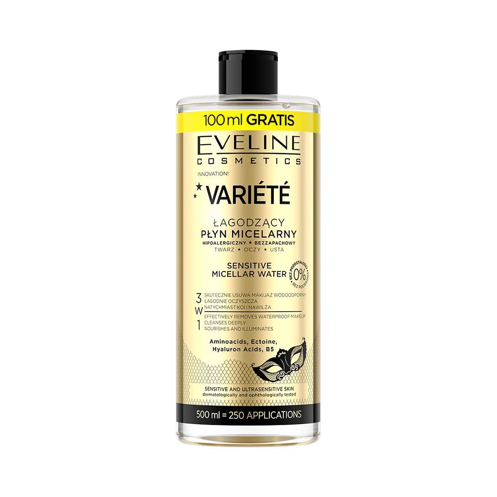میسلار واتر اولاین ویتامین دار مخصوص پوست های حساس MICELLAR WATEWR EVELINE